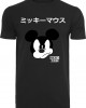 Мъжка тениска Merchcode  Mickey Japanese в черен цвят, MERCHCODE, Тениски - Complex.bg