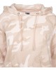 Дамски суичър в розов камуфлаж Urban Classics Ladies Camo Cropped Hoody, Urban Classics, Суичъри - Complex.bg