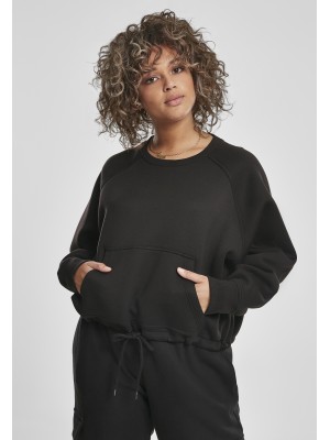 Къс дамски пуловер Urban Classics в черно