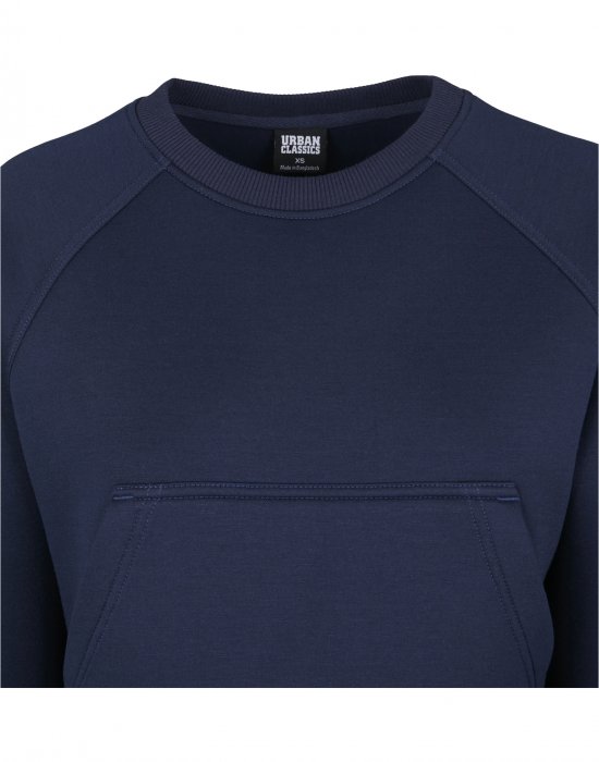 Къс дамски пуловер Urban Classics в тъмно синьо, Urban Classics, Блузи - Complex.bg