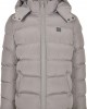 Мъжко яке в сиво от Urban Classics Hooded Puffer, Urban Classics, Зимни якета - Complex.bg