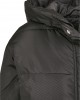 Дамско яке в черно Urban Classics Ladies Oversized Hooded Puffer, Urban Classics, Якета - Complex.bg