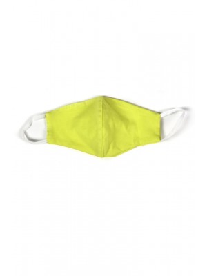 Защитна маска за лице в  цвят лайм