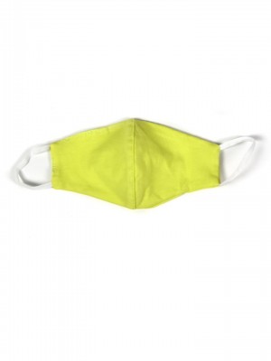 Защитна маска за лице в  цвят лайм