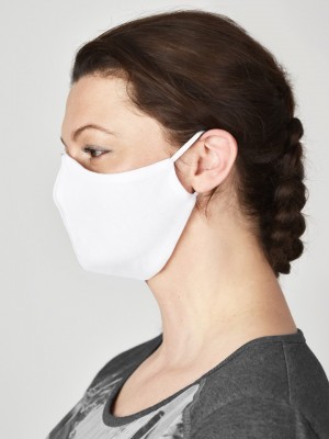 Защитна маска за лице в бял цвят