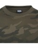 Мъжка блуза в цвят маслина с камуфлажни шарки Urban Classics Camo Crewneck, Urban Classics, Блузи - Complex.bg