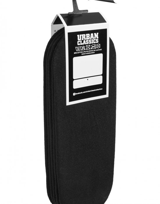 Пет чифта чорапи URBAN CLASSICS INVISIBLE, Urban Classics, Чорапи - Complex.bg