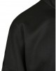 Мъжко горнище в черен цвят Southpole Tricot Jacket with Tape black, Southpole, Горнища - Complex.bg