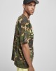 Мъжка тениска в камуфлажен цвят Southpole Short Sleeve Tee korean camo, Southpole, Тениски - Complex.bg