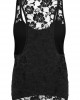 Купи Дамски потник в черен цвят Urban Classics Ladies Flower Laces Loose Tank black, Urban Classics, Топове онлайн - Complex.bg Дамски потник в черен цвят Urban Classics Ladies Flower Laces Loose Tank black, Urban Classics, Топове - Complex.bg