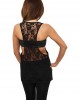 Купи Дамски потник в черен цвят Urban Classics Ladies Flower Laces Loose Tank black, Urban Classics, Топове онлайн - Complex.bg Дамски потник в черен цвят Urban Classics Ladies Flower Laces Loose Tank black, Urban Classics, Топове - Complex.bg