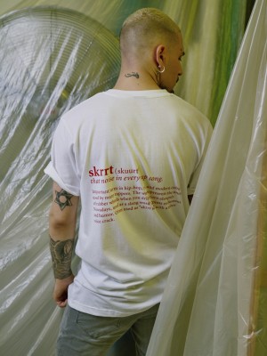 Мъжка тениска Mister Tee That Noise в бял цвят