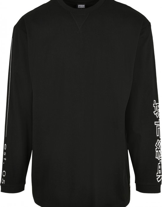 Мъжка блуза в черен цвят Urban Classics Chinese Symbol Oversized, Urban Classics, Блузи - Complex.bg