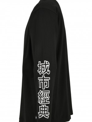 Мъжка блуза в черен цвят Urban Classics Chinese Symbol Oversized 