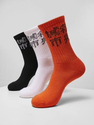 Комплект от три чифта чорапи Urban Classics Chinese Logo 