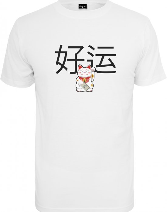 Мъжка тениска Mister Tee Waving Cat в бял цвят, Mister Tee, Тениски - Complex.bg