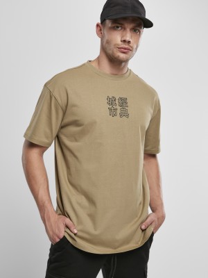 Мъжка тениска в цвят каки Urban Classics Chinese Symbol Мъжка тениска в цвят каки Urban Classics Chinese Symbol
