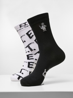 Комплект от два чифта чорапи Merchcode ET Socks