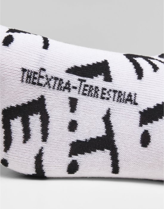 Комплект от два чифта чорапи Merchcode ET Socks, MERCHCODE, Чорапи - Complex.bg