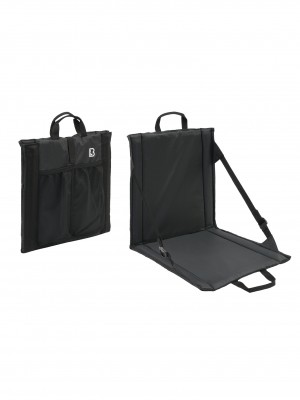 Сгъваема седалка - чанта в черен цвят Brandit Foldable Seat 