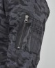 Мъжки камуфлажен суичър Urban Classics dark camo, Urban Classics, Суичъри - Complex.bg