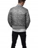 Купи Мъжко яке тип бомбър Urban Classics stone в камуфлаж, Urban Classics, Бомбъри онлайн - Complex.bg Мъжко яке тип бомбър Urban Classics stone в камуфлаж, Urban Classics, Бомбъри - Complex.bg