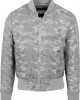 Купи Мъжко яке тип бомбър Urban Classics stone в камуфлаж, Urban Classics, Бомбъри онлайн - Complex.bg Мъжко яке тип бомбър Urban Classics stone в камуфлаж, Urban Classics, Бомбъри - Complex.bg