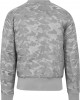 Купи Мъжко яке тип бомбър Urban Classics stone в камуфлаж, Urban Classics, Бомбъри онлайн - Complex.bg Мъжко яке тип бомбър Urban Classics stone в камуфлаж, Urban Classics, Бомбъри - Complex.bg