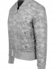 Купи Мъжко яке тип бомбър Urban Classics stone в камуфлаж, Urban Classics, Бомбъри онлайн - Complex.bg Мъжко яке тип бомбър Urban Classics stone в камуфлаж, Urban Classics, Бомбъри - Complex.bg