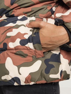 Дамско камуфлажно яке Urban Classics rustycamo