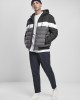 Мъжко зимно яке в черно и сиво Urban Classics Colorblock Bubble, Urban Classics, Зимни якета - Complex.bg