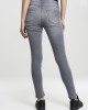 Дамски дънки в сив цвят Urban Classics Ladies Skinny Denim Pants grey, Urban Classics, Дънки - Complex.bg