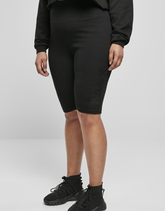 Дамски къс клин в черен цвят Ladies High Waist Shorts, Urban Classics, Клинове - Complex.bg