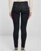 Дамски дънки в тъмносин цвят Urban Classics High Waist Skinny Jeans, Urban Classics, Дънки - Complex.bg