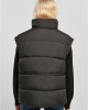 Дамска грейка в цвят маслина Urban Classics Ladies Puffer Vest, Urban Classics, Якета - Complex.bg