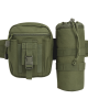 Колан чанта с държач за бутилка тъмнозелено Brandit, Brandit, Чанти - Complex.bg