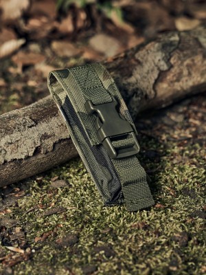 Мултифункционален калъф в камуфлажен цвят Brandit Molle  woodland