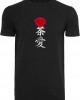 Мъжка тениска в черен цвят Mister Tee Asian Rose, Mister Tee, Тениски - Complex.bg