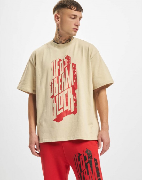 Мъжка тениска в бежов цвят DEF UBxDEF Oversize, DEF, Тениски - Complex.bg