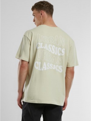 Мъжка тениска в цвят пясък Urban Classics UC Weavy Oversized