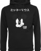 Мъжки суичър в черно Merchcode Mickey Japanese 