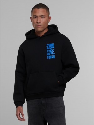 Мъжко худи в черно Mister Tee Tokyo Drifting
