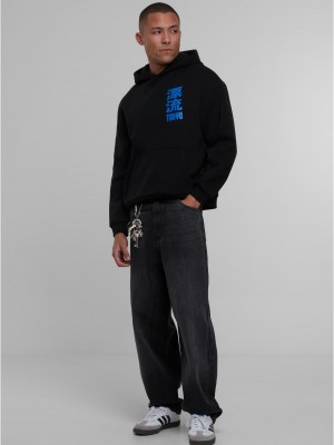 Мъжко худи в черно Mister Tee Tokyo Drifting