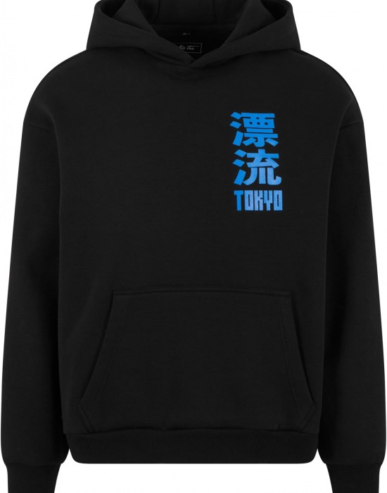 Мъжко худи в черно Mister Tee Tokyo Drifting