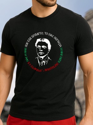 Времето е в Нас и Ние Сме Във Времето тениска