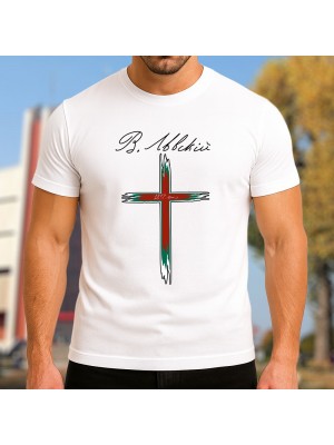 Васил Левски кръст тениска