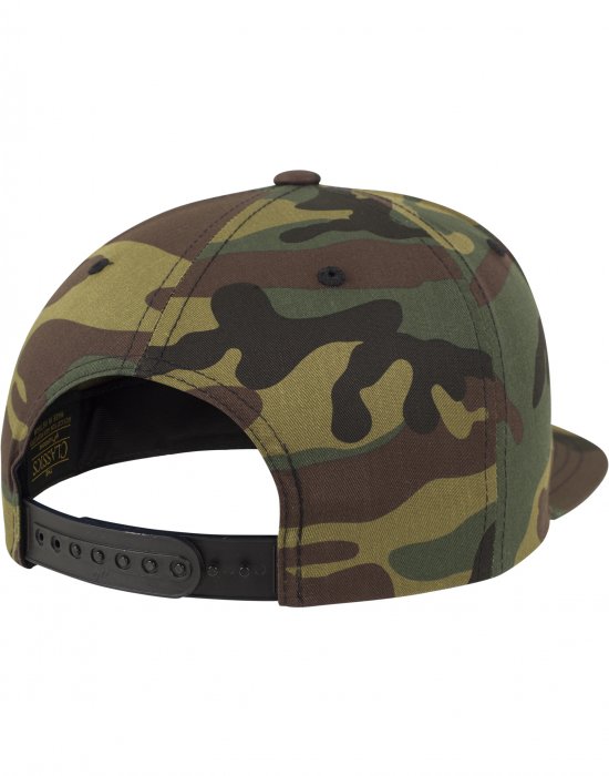 Шапка с козирка в камуфлажен цвят Camo Classic Snapback, Urban Classics, Шапки с козирка - Complex.bg