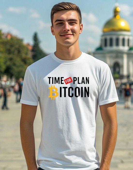 Time for plan BTC тениска Time for plan BTC тениска
