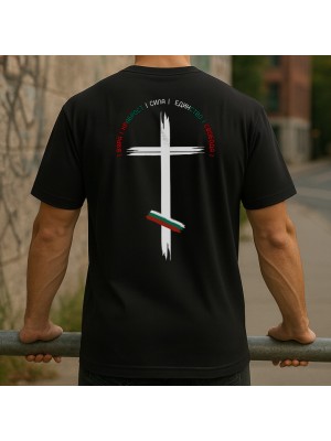 Български Кръст тениска