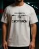 Човек среща Скорпион тениска Човек среща Скорпион тениска